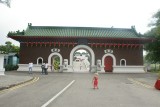 Chinese and Japanese Gardens - Ingang