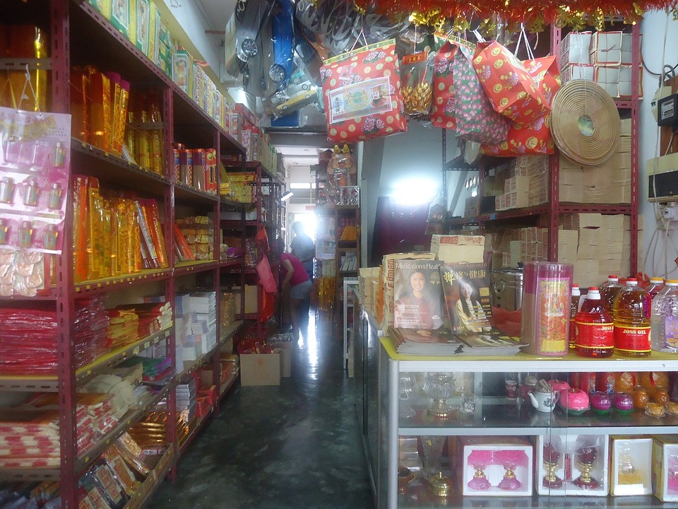 Sunsetway - Winkel waar je al het papier ed kan kopen voor de chinese verbranding