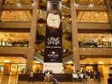 Orchard Road - Shopping mall