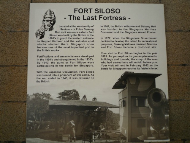 Sentosa Island - Fort Siloso
