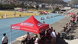The long jump van Veere