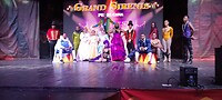 The great showman