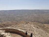 Moujib Panorama