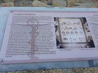 Info