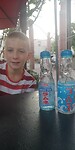 IMG_20230721_194702