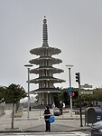 20230807_193034