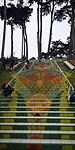 IMG_20230808_144030