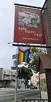 IMG_20230808_164045