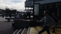 VID_20230808_173233