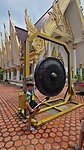 Wat samphran