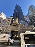 Trump Tower