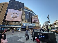 Ingang stadion Madison Square Garden