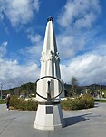 PANO_20230228_151515