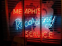20170820_122839