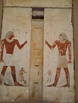 Egyptian museum 2