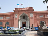 Outside the Egyptian museum