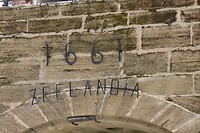 IMG_1439