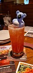 IMG-20240505-WA0016