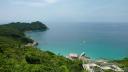 View on my jungle trip