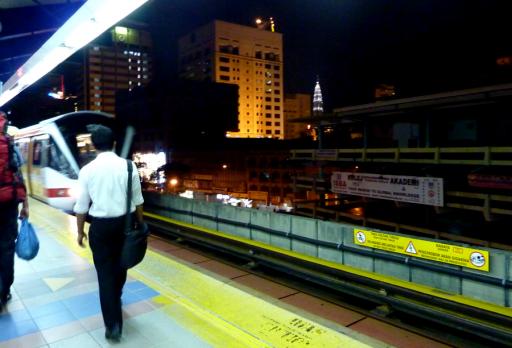 Train To Airport