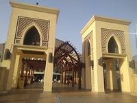 Dubai - 18