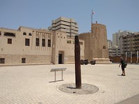 Sharjah - 14
