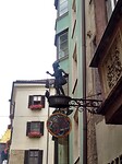 Innsbruck