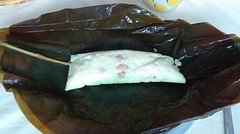 Nkyekyeraa