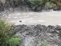 Inferno Crater