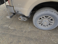 Honeyview_more mud