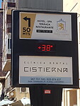 20220825_170502