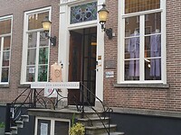 Addy van den Krommeakker