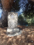 Bermmonument