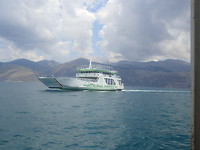Vanaf de ferry