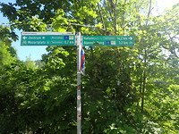 Tauern Radweg