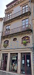 Azulejos gevel
