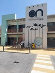 Hotel Matalascanas