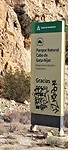 Parque natural del Cabo de Gata-Níjar