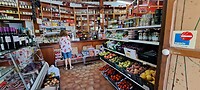Supermarkt annex barretje