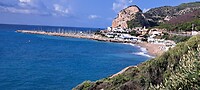 Garraf
