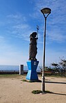 Canet de Mar