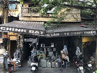 A shop for everything