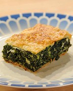 Spanakopita