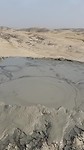 Mud Vulcano
