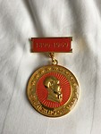 IMG_0166