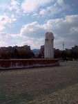 Alba Iulia
