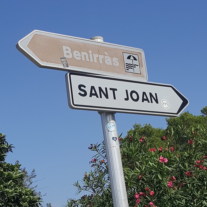 The road to Benniras
