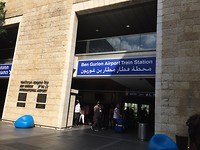 Met de trein naar Tel Aviv