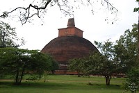 Anuradhapura