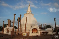 Anuradhapura